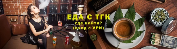 mix Гусев