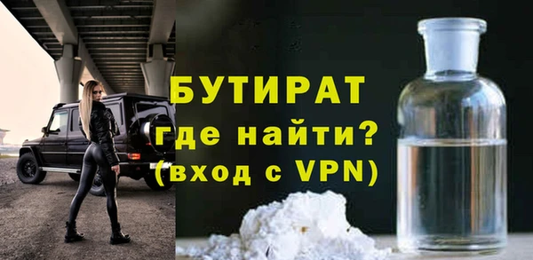 кокаин перу Аша