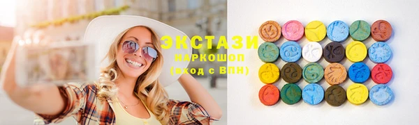 каннабис Горняк