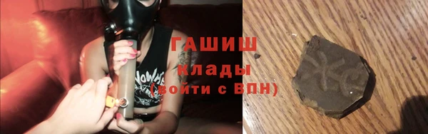 кокаин перу Аша