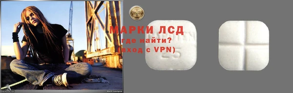мяу мяу мука Бабаево