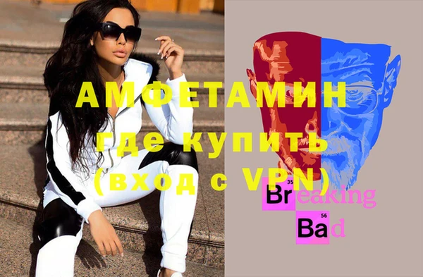 мяу мяу мука Бабаево