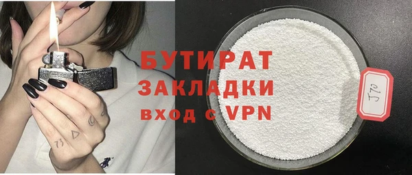 кокаин перу Аша