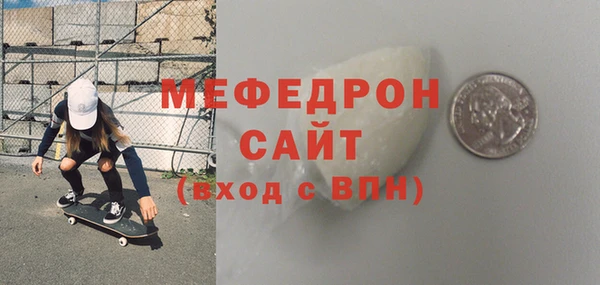 mix Гусев