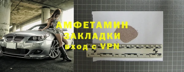 mix Гусев