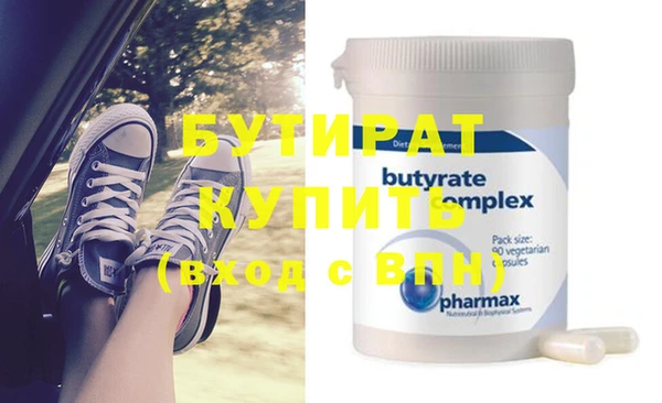 mix Гусев