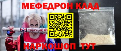 гашишное масло Кулебаки