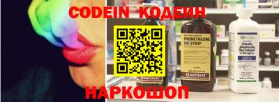 бутик Кумертау
