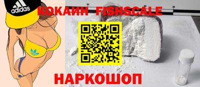 гашишное масло Кулебаки