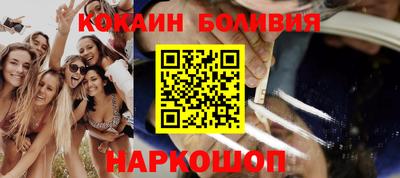гашишное масло Кулебаки