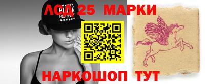 гашишное масло Кулебаки