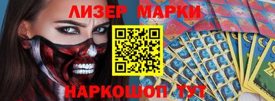 мяу мяу кристалл Кунгур