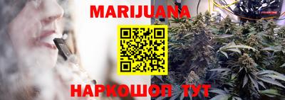 мяу мяу кристалл Кунгур