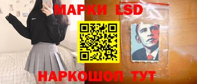 мяу мяу кристалл Кунгур
