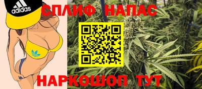 бутик Кумертау