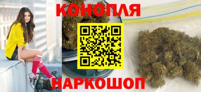 бутик Кумертау