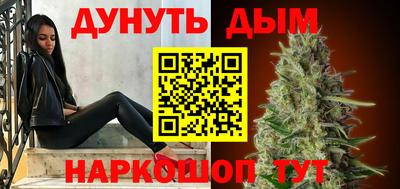 мяу мяу кристалл Кунгур