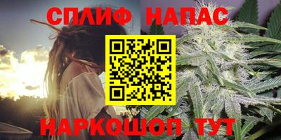 мяу мяу кристалл Кунгур