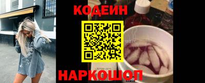 гашишное масло Кулебаки