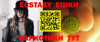 бутик Кумертау