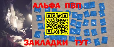 бутик Кумертау