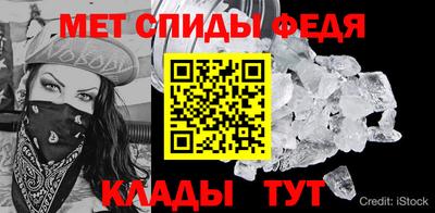 гашишное масло Кулебаки
