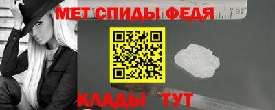 бутик Кумертау
