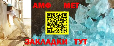 гашишное масло Кулебаки