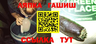 мяу мяу кристалл Кунгур