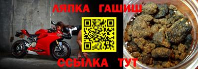бутик Кумертау