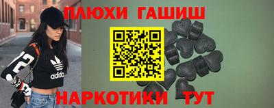 мяу мяу кристалл Кунгур