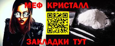 бутик Кумертау