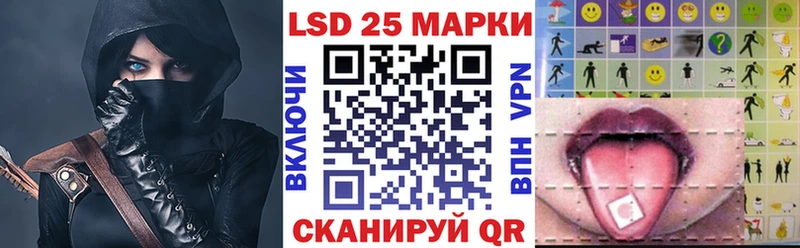 Марки N-bome 1500мкг  kraken tor  Губкин 